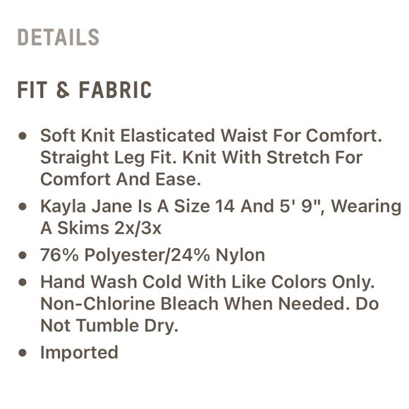 SKIMS COZY KNIT PANTS—DUSK. SIZE S/M. NWT - Picture 3 of 10